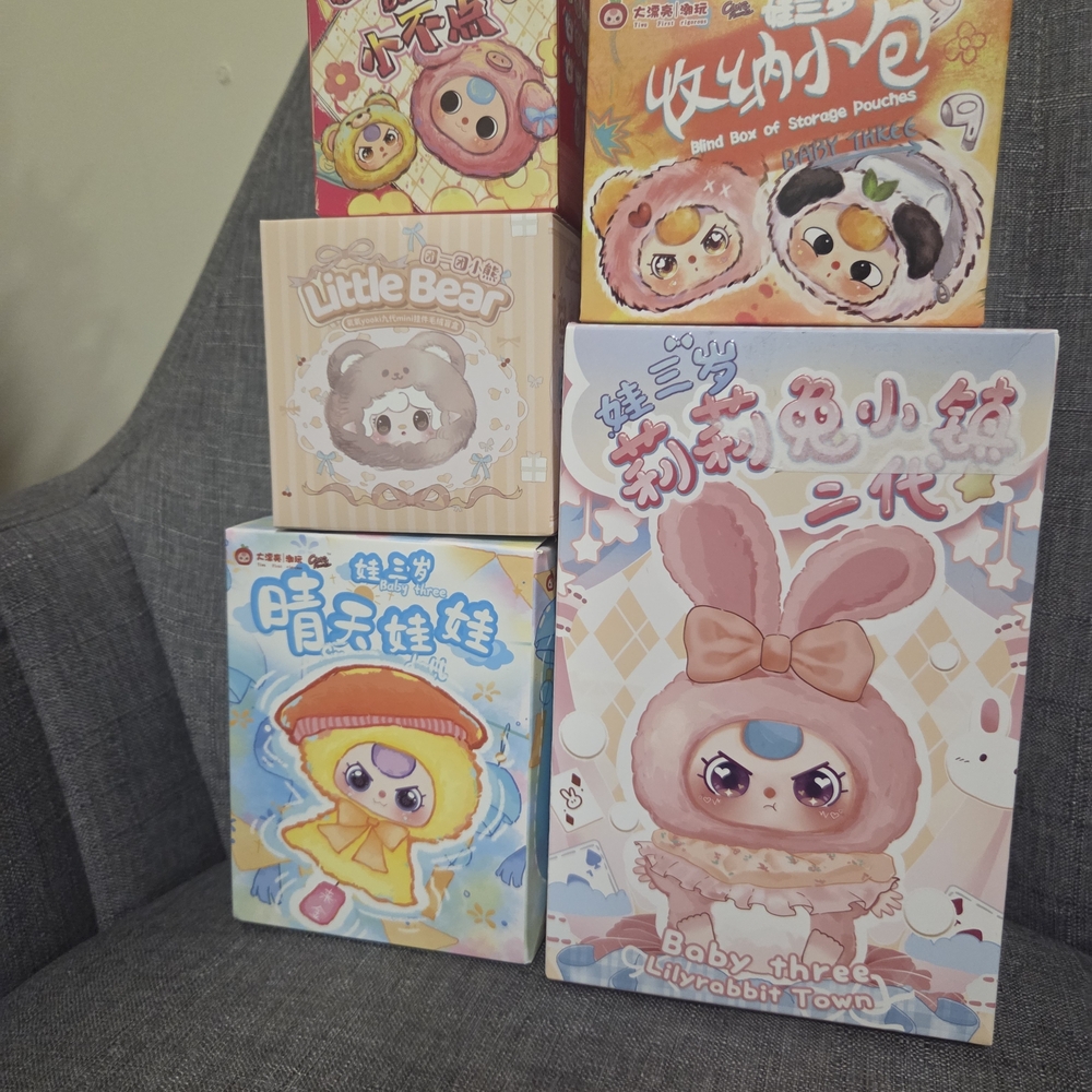 5 Piece Authentic Baby Three Bundle Lot Sealed